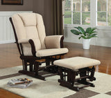 Traditional Beige Glider With Ottoman