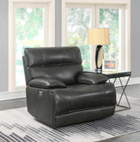 Toulouse Power Glider Recliner