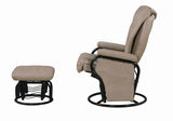 Casual Beige Glider With Ottoman
